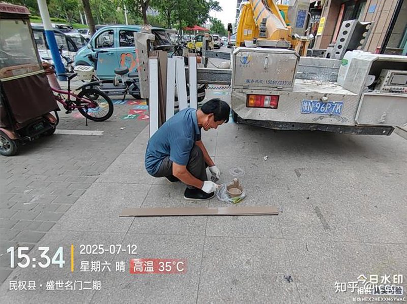 祥云浩物业：引领物业行业发展新风向