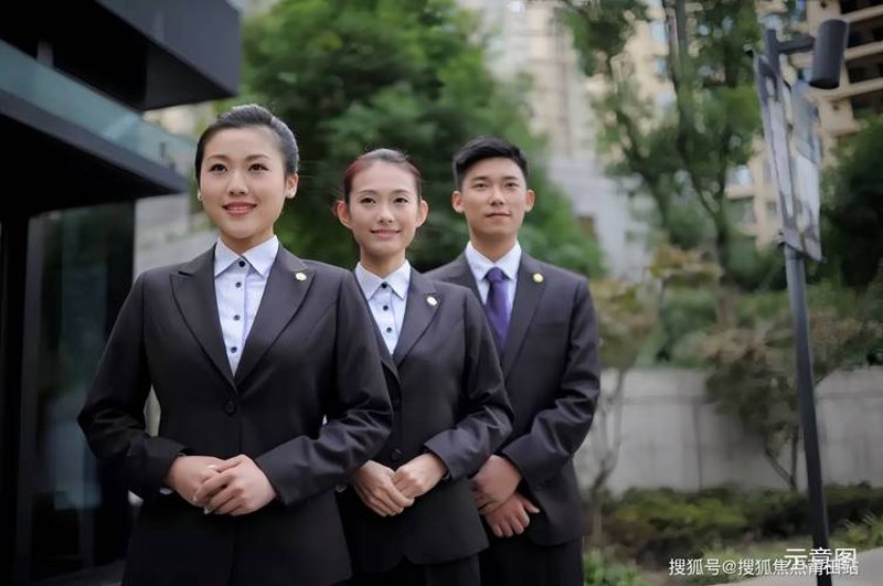保安服务外包