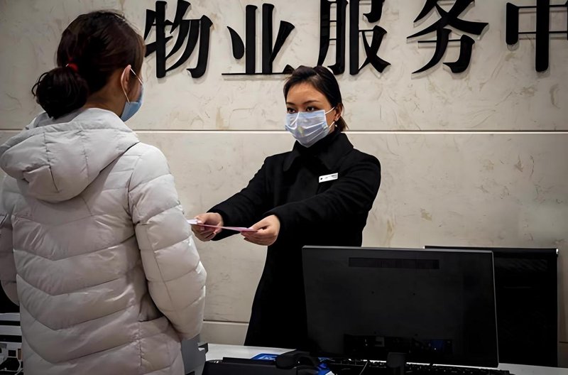 小区物业管理之新趋势——智慧社区
